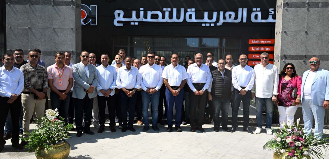 رئيس الوزراء يفتتح معرض الهيئة العربية للتصنيع "أتيكو"