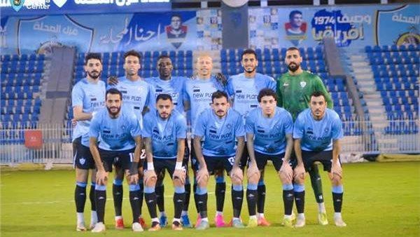 استعدادًا لانطلاق الدوري..غزل المحلة يبدأ معسكره في القاهرة اليوم