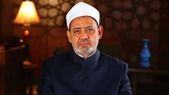   شيخ الأزهر يعلق مكالمات تهنئة أوائل الثانوية ويلغي مؤتمر النتيجة تضامنا مع غزة