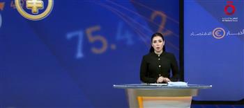   مراسل القاهرة الإخبارية: ترامب يقترب من صفقة تجارية كبرى مع الاتحاد الأوروبي