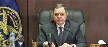   بالأسماء| حركة تنقلات الشرطة 2025