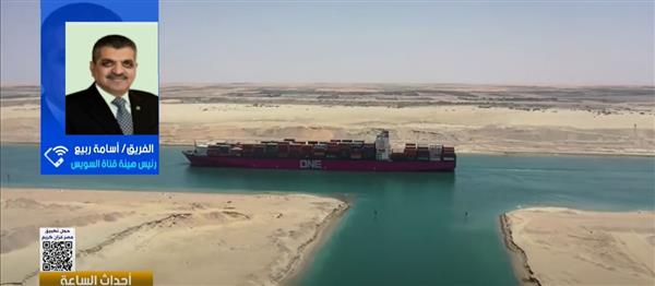 قناة السويس: استدامة الملاحة وكفاءة الأطقم أبرز عوامل التفوق العالمي