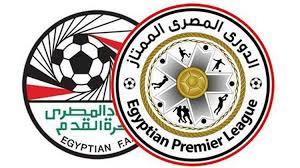 تعرف موعد قرعة الدوري المصري الممتاز لموسم 2025 - 2026