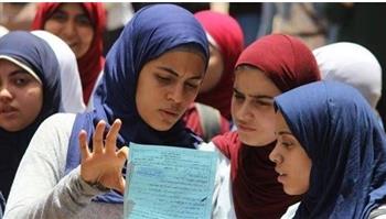   خطوات إجراء تظلمات الثانوية العامة 2025 