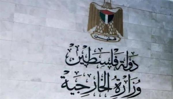 "الخارجية الفلسطينية ": العجز الدولي عن معالجة المجاعة في غزة غير مبرر