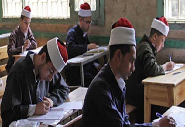 المعاهد الأزهرية: بدء استقبال طلبات الطعون لطلاب الشهادة الثانوية الثلاثاء 