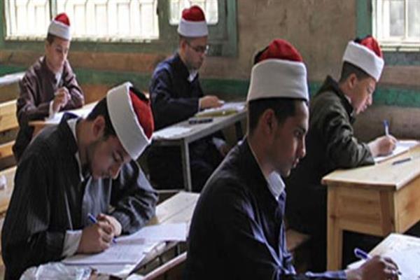 المعاهد الأزهرية: بدء استقبال طلبات الطعون لطلاب الشهادة الثانوية الثلاثاء
