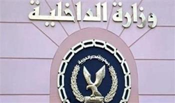   مصدر أمني: اتخاذ الاجراءات القانونية حيال مروجي الفيديوهات المفبركة لجماعة الإخوان