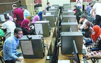   التعليم العالي تعلن الحد الأدنى لتنسيق المرحلة الأولى للقبول بالجامعات 2025