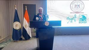 أول منصة إلكترونية للتدريب في مجالي السياحة والآثار في مصر (EGTAP)
