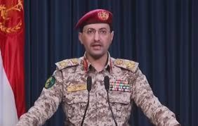   جماعة الحوثى تعلن استهداف مواقع حيوية جنوب إسرائيل بصواريخ ومسيرات