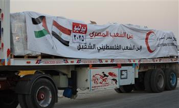   الهلال الأحمر المصري يواصل دعمه لقطاع غزة رغم التحديات الإنسانية