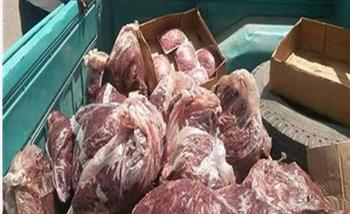   "بيطري الغربية": ضبط أكثر من 4.5 طن من اللحوم والدواجن والأسماك غير صالحة