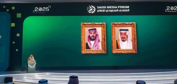 برعاية الملك سلمان.. انطلاق المنتدى السعودي للإعلام فبراير المقبل