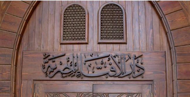 هل يأخذ تعاطي المخدرات حكم شارب الخمر في العقوبات الشرعية.. الإفتاء تجيب