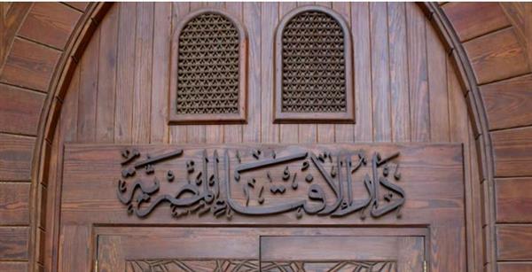 هل يأخذ تعاطي المخدرات حكم شارب الخمر في العقوبات الشرعية.. الإفتاء تجيب