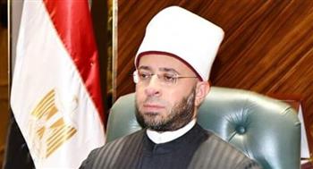   وزير الأوقاف يعتمد 41 خطيب مكافأة من حملة المؤهلات العليا وأعضاء هيئة التدريس