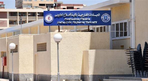 رئيس جامعة قناة السويس: تشغيل مركز العلاج الطبيعي لخدمة المرضى وتدريب الطلاب