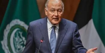   أبو الغيط يشارك في الجلسة الحوارية للمؤتمر الدولي لحل الدولتين