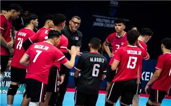   منتخب الناشئين للكرة الطائرة يواجه اليوم بولندا في بطولة العالم بأوزبكستان