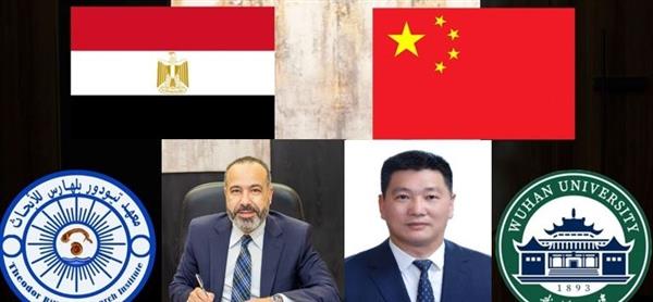 توقيع مذكرة تفاهم جديدة بين معهد تيودور بلهارس وجامعة ووهان الصينية