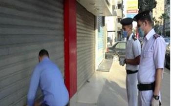   تحرير 144 مخالفة للمحال غير الملتزمة بقرار الغلق لترشيد الكهرباء