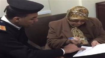   "الداخلية" تيسر إجراءاتها على المواطنين الراغبين في الحصول على الخدمات الشرطية