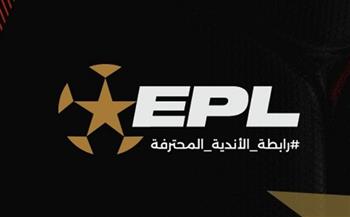   إيقاف وغرامة.. تعرف على عقوبة "الإشارات الفاضحة" بالدوري الجديد