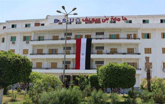 جامعة بني سويف: 3 معامل لاستقبال طلاب الثانوية العامة لتسجيل رغباتهم بتنسيق المرحلة الأولى