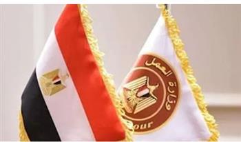   وزارة العمل تعلن عن وظائف للمصريين بالإمارات براتب 12 ألف درهم