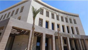   التعليم تعلن مد فترة قبول طلبات تغيير المسمى الوظيفي للمعلمين حتى 7 أغسطس