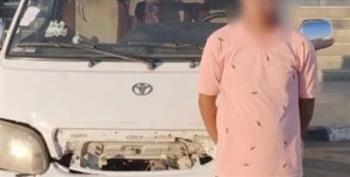   على طريقة شهاب أرض الجمعية.. ضبط سائق ميكروباص لتهديده مواطن بمفك