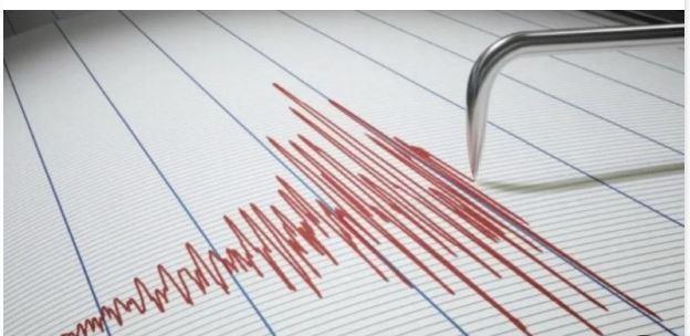 زلزال يضرب السعودية بقوة 4.68 درجة على مقياس ريختر