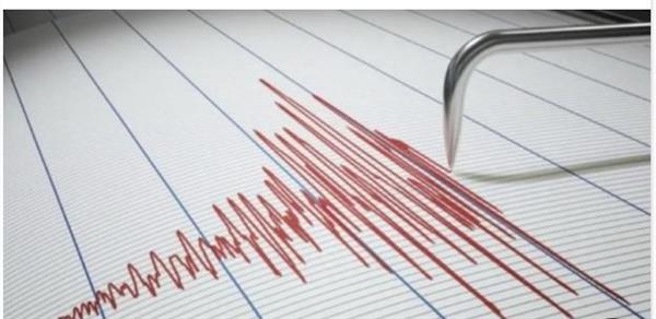 زلزال يضرب السعودية بقوة 4.68 درجة على مقياس ريختر