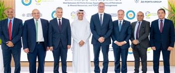   مباحثات موسعة بين وزير البترول ومجموعة موانى أبوظبى 