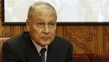   أبو الغيط: الإرادة الدولية منعقدة على إنهاء الاحتلال الاستيطاني العنصري