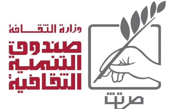 متحف نجيب محفوظ يفتح أبوابه مساء يومي السبت والأحد