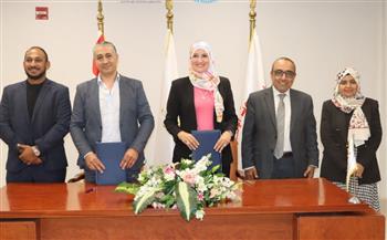   التعليم العالي : إبرام عقد شراكة بين معهد بحوث الإلكترونيات وشركة "إنفيجن تكنولوجي"