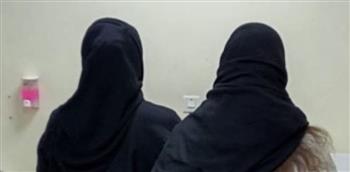   حبس سيدتين سرقتا عملات أجنبية من شقة بالمعادى