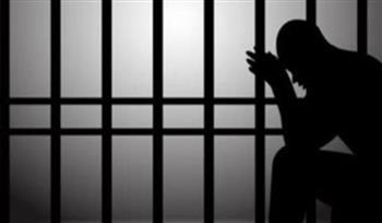   حبس السائق المتحرش بسيدة أجنبية بالقاهرة