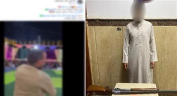 ضبط شخص ظهر في فيديو علي مواقع التواصل يطلق أعيرة نارية بمطروح