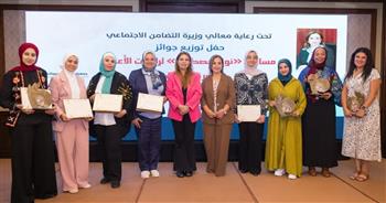   سيدات الفيوم والقاهرة ومطروح يحصدن جوائز مسابقة نوال مصطفى لرائدات الأعمال