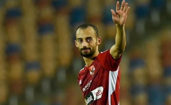 الوجهة الأقرب لـ أحمد عبد القادر بعد رحيله عن الأهلي