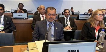   سلطنة عُمان تستعرض تقدمها في مؤشرات الأمن الغذائي بقمة الأمم المتحدة في إثيوبيا