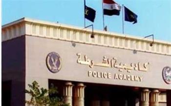   كلية الشرطة تعلن قبول دفعة جديدة للعام الدراسي 2025-2026
