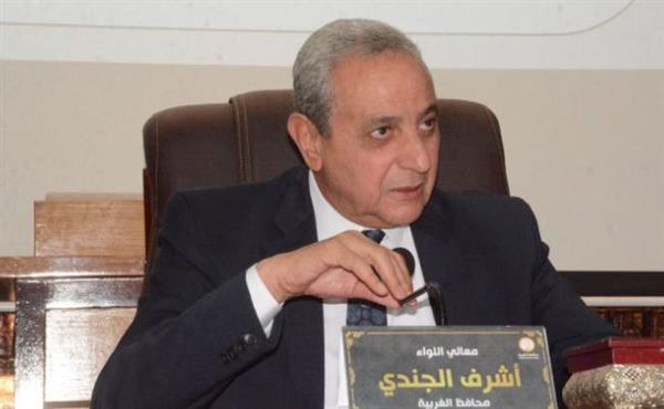 محافظ الغربية: الدولة تؤمن بقدرات الشباب وتصر على تمكينهم على المستويات كافة