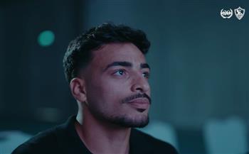   الزمالك يضم مع محمد إسماعيل قادمًا من نادي زد