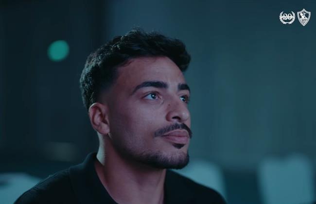 الزمالك يضم مع محمد إسماعيل قادمًا من نادي زد