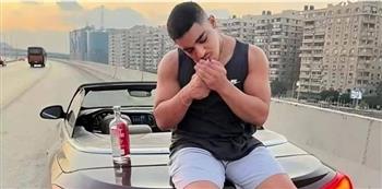    إحالة طفل المرور إلى محكمة الجنايات بتهمة تعاطي المخدرات