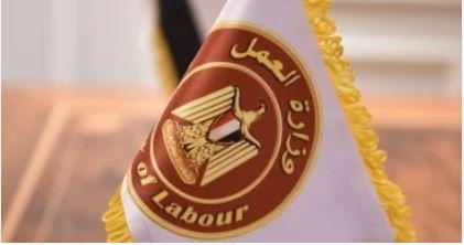 فرص عمل للمصريين بالبوسنة ومقدونيا الشمالية برواتب تصل إلى 50 ألف جنيه